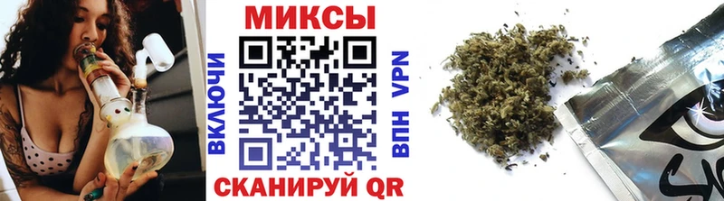 закладки  Набережные Челны  ссылка на мегу ссылки  БУТИРАТ бутандиол 