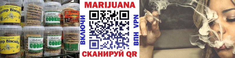 ссылка на мегу   Набережные Челны  Cannafood конопля 