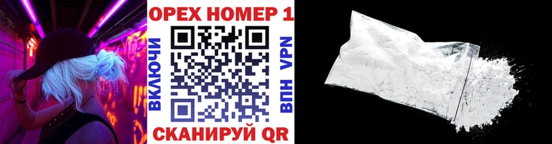 МЕГА ссылка  Набережные Челны  мориарти клад  КОКАИН Columbia 