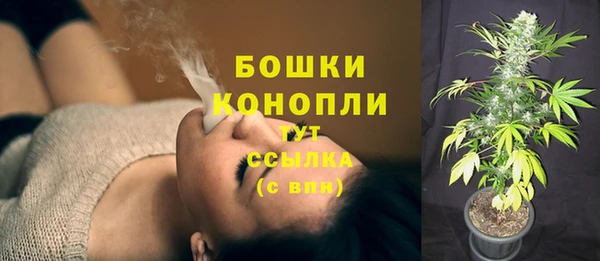 герыч Нефтекумск