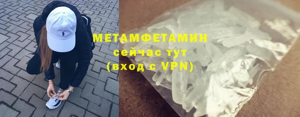 мдпв Нея
