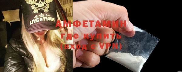 мдпв Нея