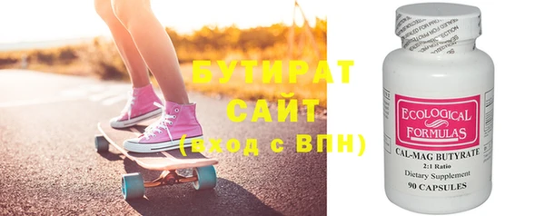 мдпв Нея