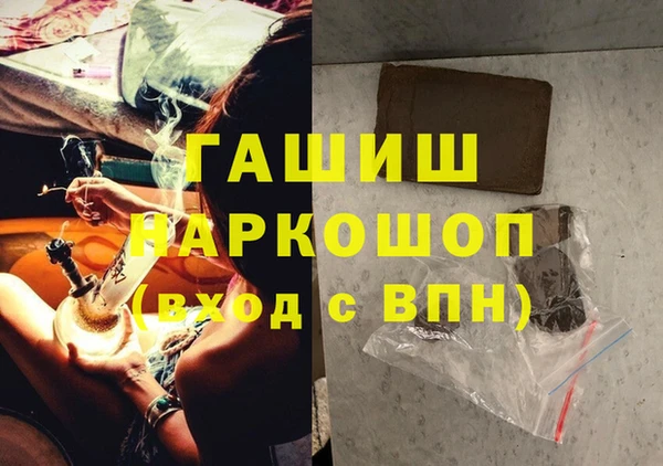 мдпв Нея