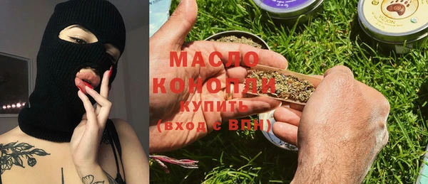 мдпв Нея