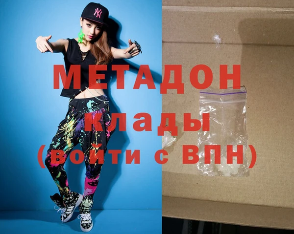 мдпв Нея