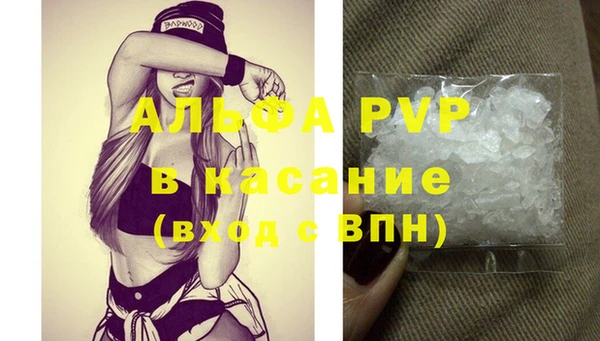 мдпв Нея