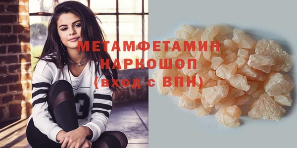 мдпв Нея