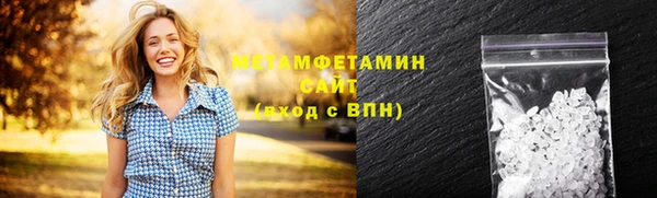 мдпв Нея
