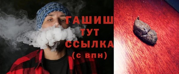 мдпв Нея