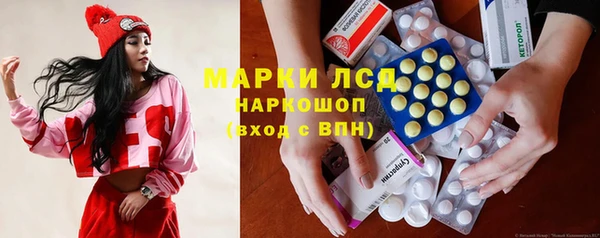 прущие крисы Нефтегорск