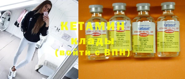 мдпв Нея