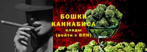 прущие крисы Нефтегорск