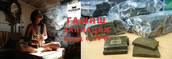 мдпв Нея