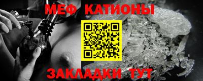 мдма Дубна