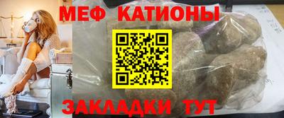 кокаин VHQ Заволжье