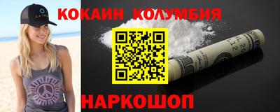 экстази Заводоуковск