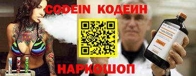 кокс Берёзовский