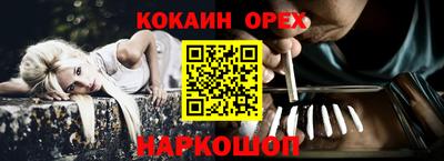 прущие грибы Жуковский
