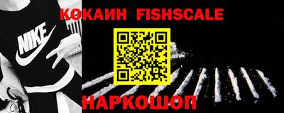 экстази Заводоуковск
