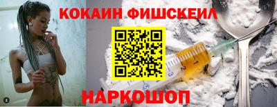 крисы Ипатово