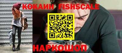 метадон Донской