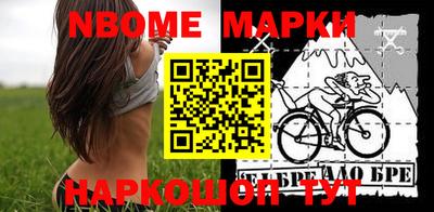 метадон Донской