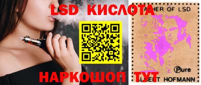 метадон Донской