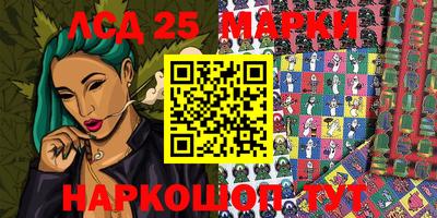 метадон Донской