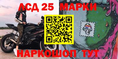 кокаин VHQ Заволжье
