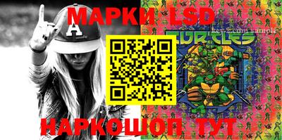 кокс Берёзовский