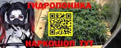 экстази Заводоуковск