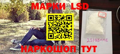 экстази Заводоуковск