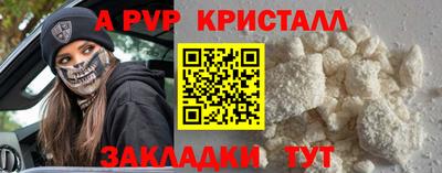 экстази Заводоуковск