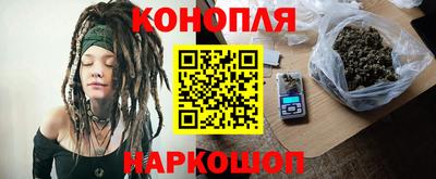 прущие грибы Жуковский