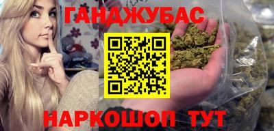 2c-b Ирбит