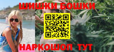 экстази Заводоуковск