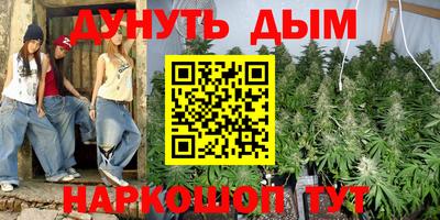 метадон Донской