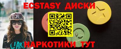 гашик Азнакаево