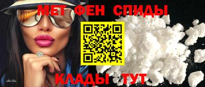 экстази Заводоуковск