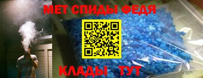 прущие грибы Жуковский