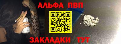 кокс Берёзовский