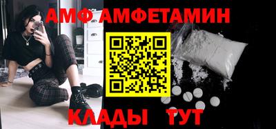 экстази Заводоуковск