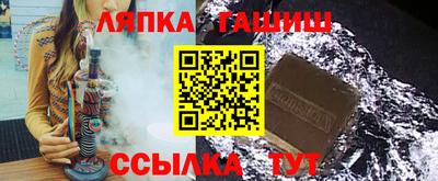кокаин VHQ Заволжье