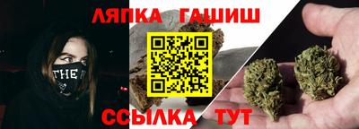 мдма Дубна