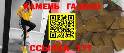 кокаин VHQ Заволжье