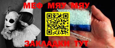 кокс Берёзовский