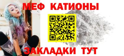 кокс Берёзовский