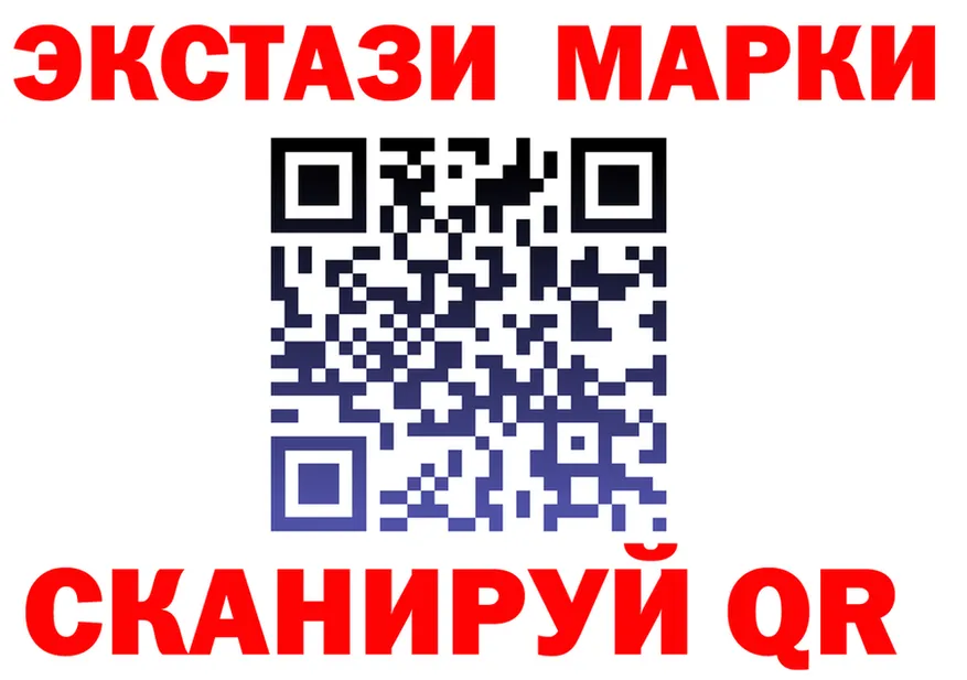 Canna-Cookies марихуана как зайти площадка мега Набережные Челны
