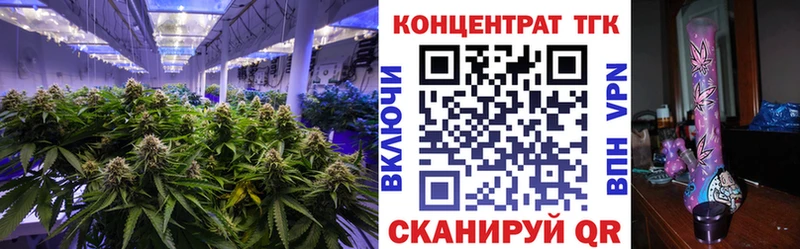 ТГК вейп с тгк  MEGA   Набережные Челны 